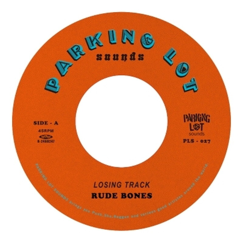 ГРУБЫЕ КОСТИ/Теряем след PLS027 New 7"