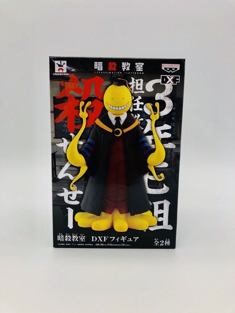 assassination classroom action figure