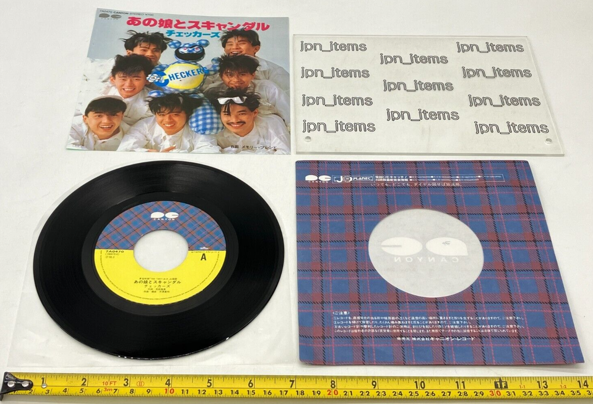 The Checkers 6th Single Anoko to Scandal Vinyl Record 1986 Japan