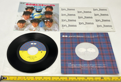 The Checkers 6th Single Anoko to Scandal Vinyl Record 1986 Japan