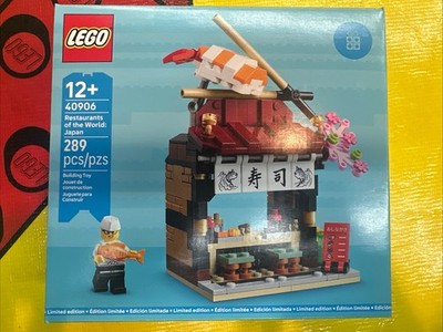 B.B.B 30包装　＋DVDセット LEGO Restaurants of the World: Japan Sushi Restaurant (40906