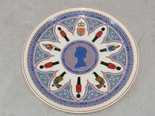 Wedgewood Royal Silver Jubilee 1952-1977 Commemorative 10" Plate