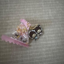 Little Twin Stars Shaker Keychain with Beads