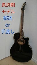 Tsuyoshi Nagabuchi model Yamaha APX-8S electric acoustic guitar