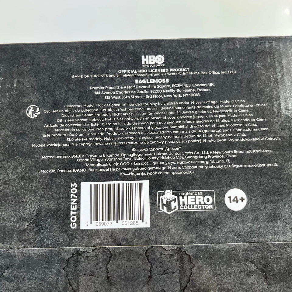Modelos oficiais de colecionador Dragon Game Of Thrones - Imagem 4 de 4