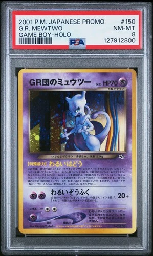 2001 POKEMON JAPANESE PROMO GAME BOY #150 GREAT ROCKET'S MEWTWO-HOLO PSA 8