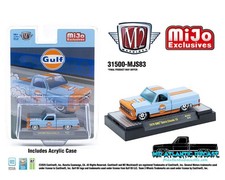 M2 1979 Gmc Sierra Classic 15 Custom Gulf Blue 31500-mjs83 164 Mijo Exclusive