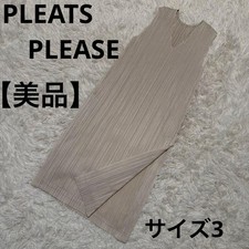 Excellent Condition PLEATS PLEASE Sleeveless Dress with Slit Size 3