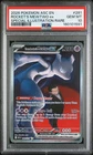 Team Rocket's Mewtwo ex Special Illustration Rare Ascended Heroes 281/217 PSA 10