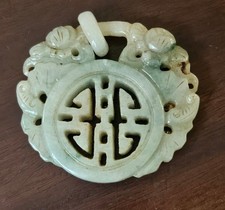 玉1900-1940 年的中国古饰品| eBay