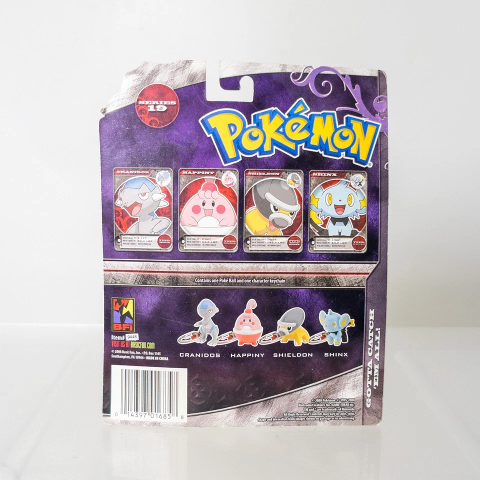 Diversión básica - Llavero Pokeball Pokemon Diamante y Perla 2008 Serie 15 - PIKACHU Foto 2 de 2