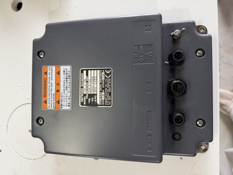 One FURUNO Network Sounder ETR-6/10N 50kHz /200kHz STD .8m Steer 0.55m