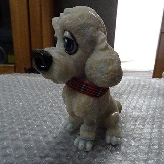 Little Paws Collection "Lady" the French Poodle figurine 14CM TALL
