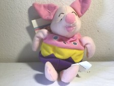 Winnie the Pooh Mini Bean Bag Easter Egg Piglet 8  