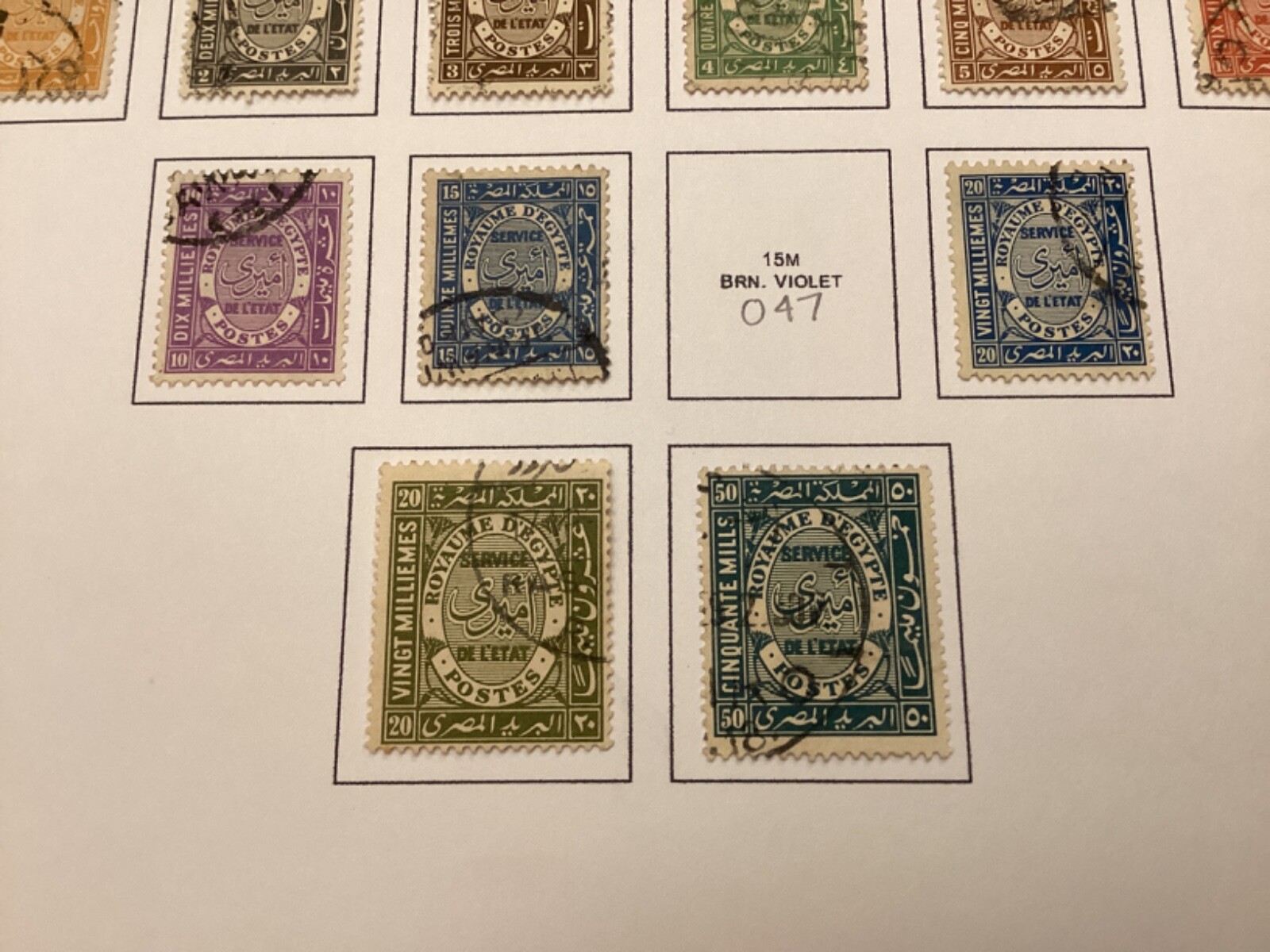 Picture 2