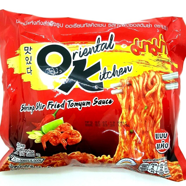 85g Noodle Ramen Thai Mama Oriental Kitchen Hot Spicy Tomyum