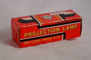 Leuchtmittel KEIC 500W 220V KP-TF