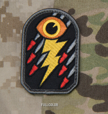 Mil-Spec Monkey Eye Strike Patch - Full Color - Hook Back