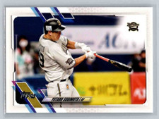 2021 Topps NPB Yutaro Sugimoto #99 ORIX Buffaloes