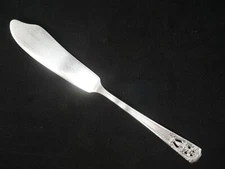 Harmony House Classic Filigree Master Butter Knife. 7.25" Long NO Monogram