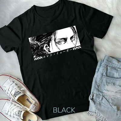 Season Eren Jaeger Merch Eren Yeager Attack On Titan S04 Black