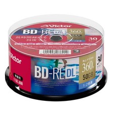 30 Victor Bluray Disc 50GB BD-RE DL Inkjet Printable Blu ray Rewritable 50gb