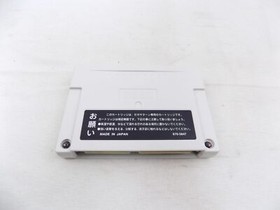 Boxed Sega Saturn HSS-0138 White Memory Cartridge