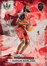 2023-24 Panini Court Kings Darius Garland #15 Cleveland Cavaliers 27M