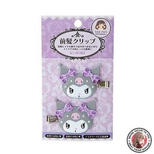 NEW Sanrio Kuromi Bangs Clip DX 234745