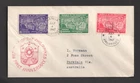 Philippines 1947 Independence FDC. Manila First Day Cover To Australia