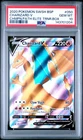 2020 POKEMON SWSH CHAMPION'S PATH ELITE TRAINER BOX CHARIZARD V PSA 10