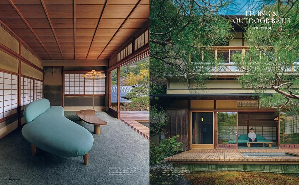 Casa BRUTUS Julio 2025 Japonés Moderno Japonés Cultura Revista de Japón NUEVO - Imagen 3 de 4
