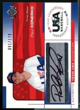 Paul Konerko Card 2004 USA Baseball 25th Anniversary Signatures Black Ink #KON 