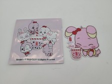 Neopets x Gong Cha Blumaroo Sticker