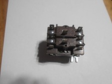 HONEYWELL R8222D-1121 / R8222D1121 (NEW NO BOX)