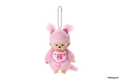 Monchhichi ぬいぐるみ 2体セット さくら うま s-l400.jpg