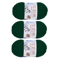3PCS HäKelgarn, DunkelgrüN 5-Fach Acrylgarn 150 G, 295 Yards FüR Crocheting