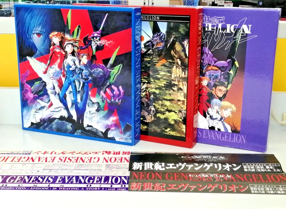 Neon Genesis Evangelion LaserDisc Box Sets for sale - eBay