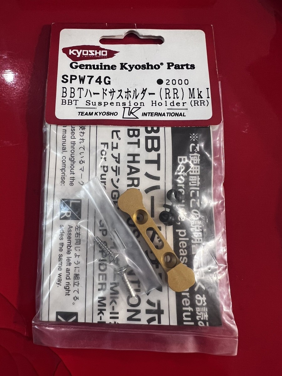 Vintage Kyosho spider MK1 BBT suspension holder SPW74G gold | eBay