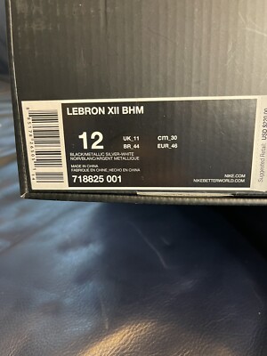 BRAND NEW LEBRON XII 12 - BHM 2015 - 718825-001 - SIZE 12