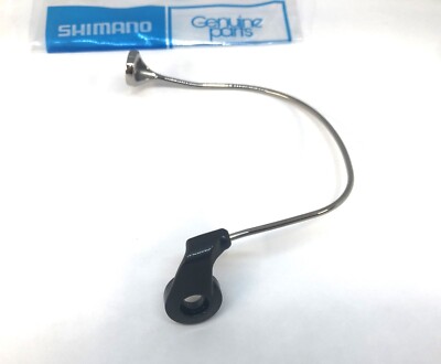 Shimano STRADIC CI4 2500 / 3000 FB Bail Assembly RD17686