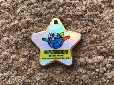 Kansai Airport Japan Small Tag UK