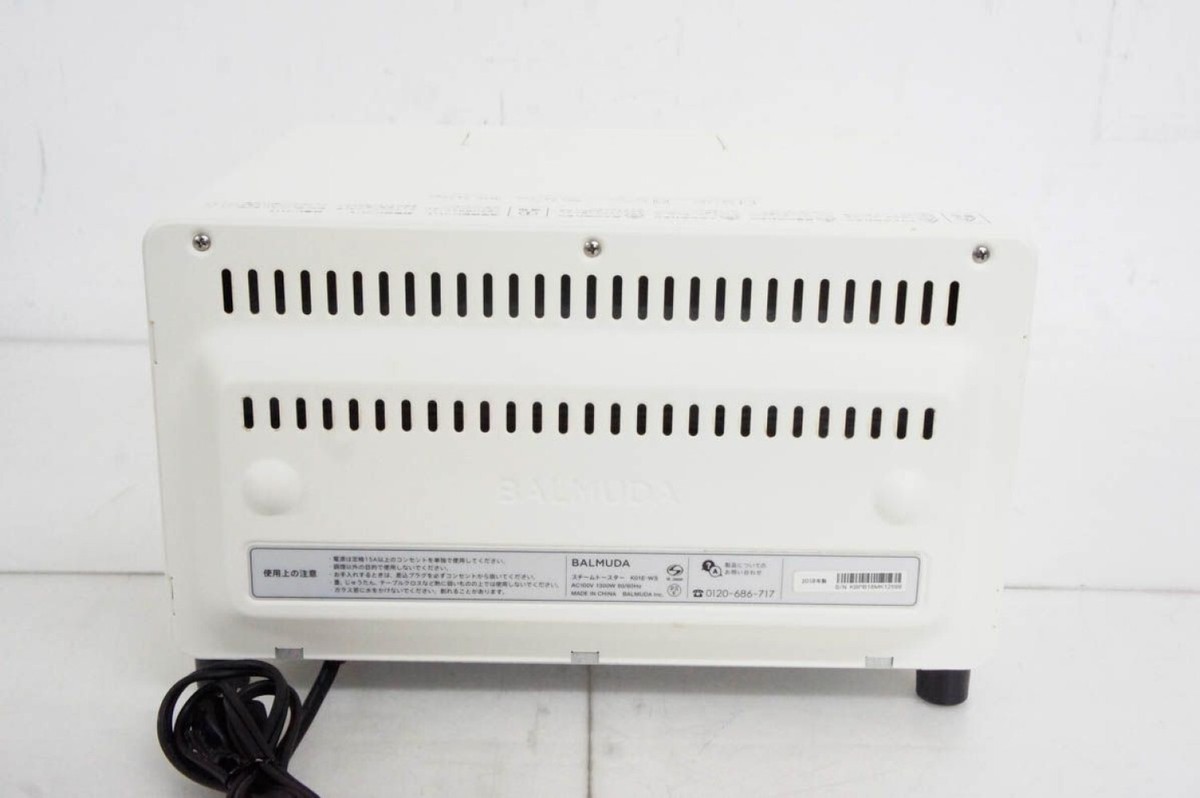 BALMUDA Steam Oven Toaster The Toaster K01E-WS White Color NEW  
