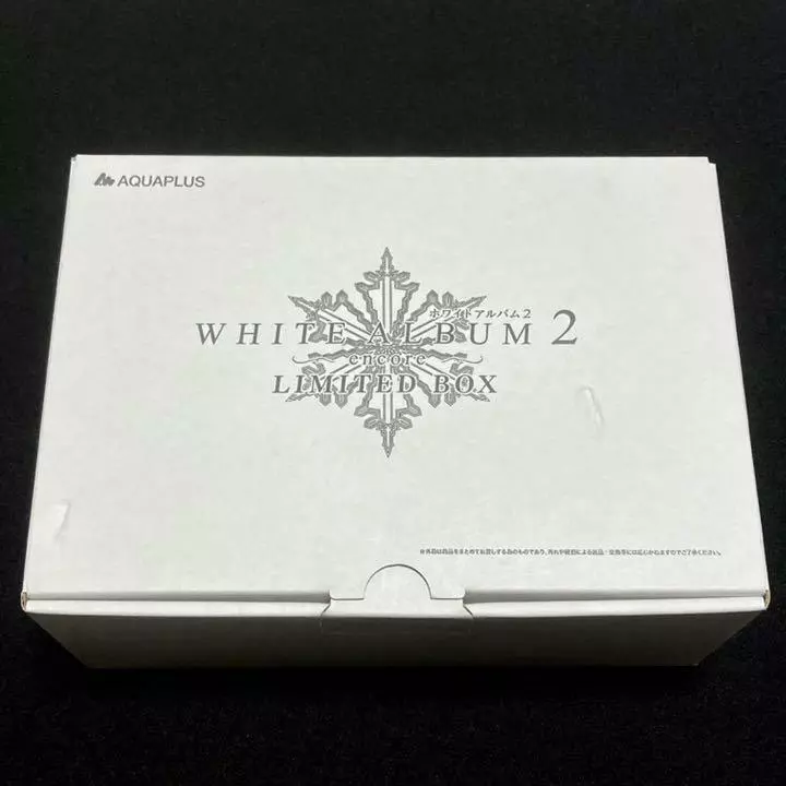 WHITE ALBUM2 encore LIMITED BOX CD Japan Ver Sound Track Set | eBay