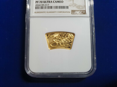 【希少】NGC 最高鑑定 PR70 ULTRA CAMEO  龍 銅 NGC PF70 Ultra Cameo China 2013 Snake .999 GOLD (Fan-Shaped) 1/3
