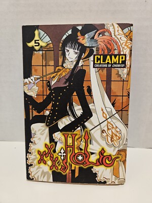 xxxHolic CLAMP 英語版　漫画　English Manga Amazon.com: xxxHOLIC 01: 9783770460786: Books