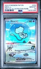 2024 POKEMON PAF EN-PALDEAN FATES SPECIAL ILLUSTRATION RARE #232 MEW EX PSA 10