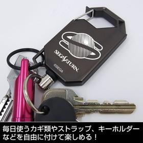 Sega Saturn Sega Saturn Logo Retractable Reel Keychain