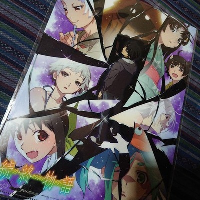 Unopened Bakemonogatari Tsukimonogatari Clear File A4 Optical Series