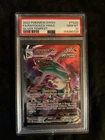 Rayquaza VMAX TG20/TG30 Swsh12: Sword & Shield - PSA 10